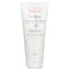 AVENE - Cicalfate Restorative Hand Cream 416139 100ml/3.3oz
